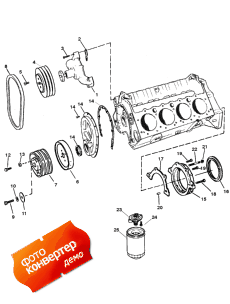 Water Pump And Front Cover (������� ����� � �������� ������)