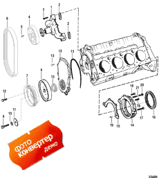 Water Pump And Front Cover (������� ����� � �������� ������)