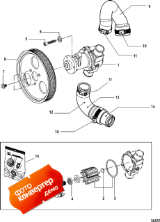 Water Pump , Jabsco (������� ����� , Jabsco)