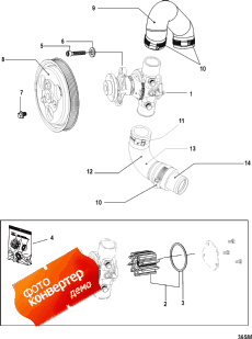 Water Pump, Sherwood (������� �����, Sherwood)