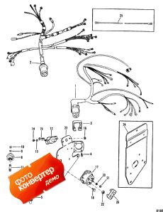 Wiring Harness And Electrical Components (Wi������ ���� �������� � ���������� ���������)