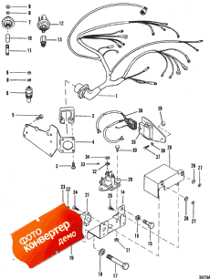 Wiring Harness And Electrical Components (Wi������ ���� �������� � ���������� ���������)