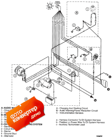 Wiring Harness (engine) (Wi������ ���� �������� (���������))