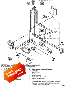 Wiring Harness (engine) (Wi������ ���� �������� (���������))