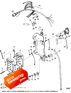 Wiring Harness/starter Solenoid (Wi������ ���� �������� / �������� ��������)