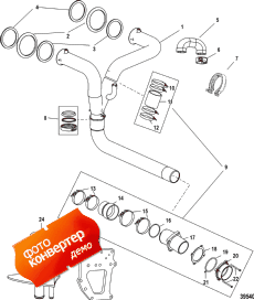 X-haust Tailpipe Kit, Dual Port Outlet (X-haust Tail Kit, Dual Port )
