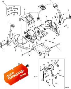 Yacht Control-dts, Dual Throttle, With Can Pad (Yacht ����������-dts, Dual ��������, With Can Pad)