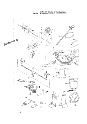  <br /> Accessories