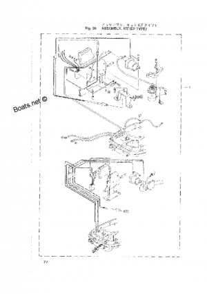 Assembly, kit (ef type) <br /> Assembly, kit (ef type)