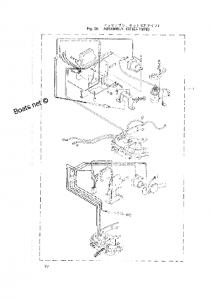       (ef type) <br /> Assembly, kit (ef type)