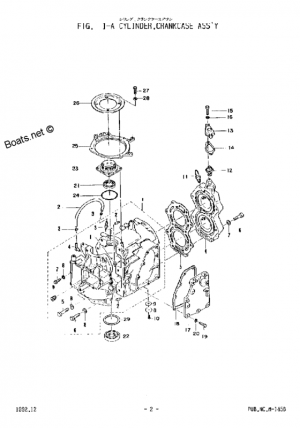 Cylinder-crankcase ass'y <br /> -  ass'y