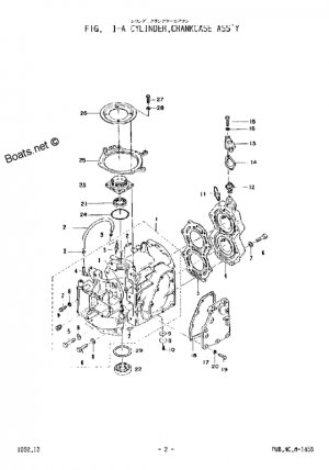 Cylinder-crankcase ass'y <br /> Cylinder-crankcase ass'y