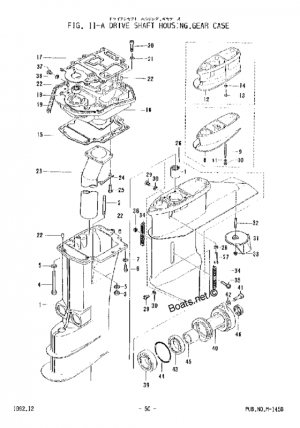 Drive shaft housing, gear case <br />    / 