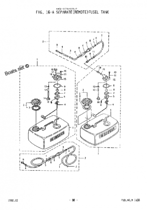 Fuel tank (remote) <br />   (remote)
