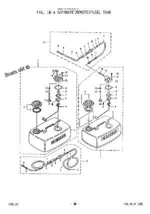   (remote) <br /> Fuel tank (remote)