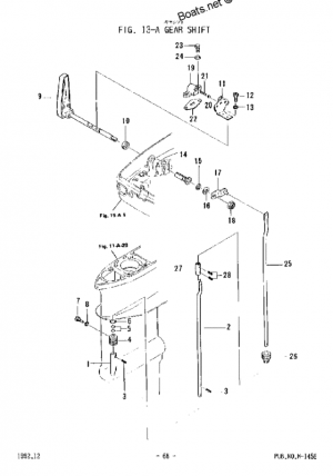 Gear shift <br />  