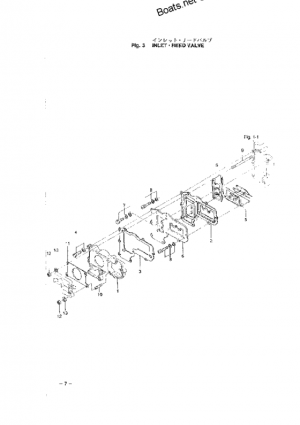 Inlet reed valve <br />   