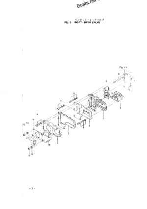    <br /> Inlet reed valve