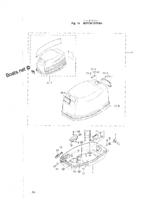 Motor cover <br /> Motor 
