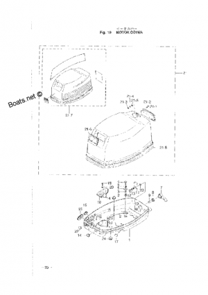   <br /> Motor cover