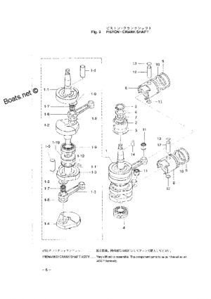 Piston & crank shaft <br />  & 