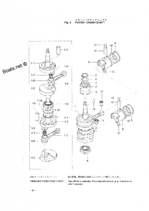  &   <br /> Piston & crank shaft