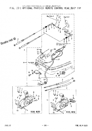 Remote control (rc4c, 5d) <br />   (rc4c, 5d)