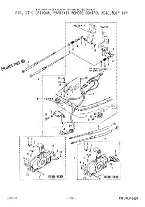   (rc4c, 5d) <br /> Remote control (rc4c, 5d)