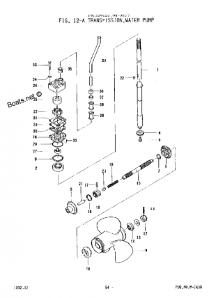 Transmission, water pump <br /> ,  