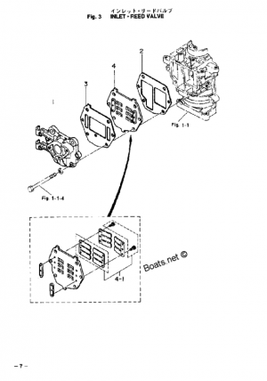    <br /> Inlet reed valve