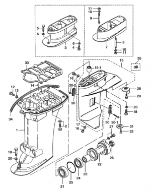 Drive shaft housing - gear case <br />    -   