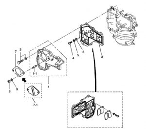    <br /> Inlet - reed valve