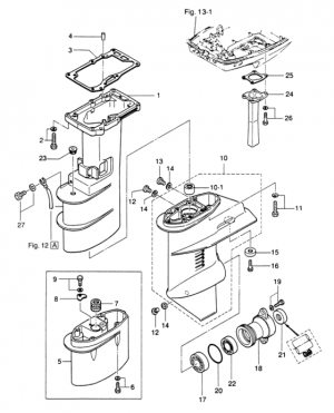 Drive shaft housing - gear case <br />    -   