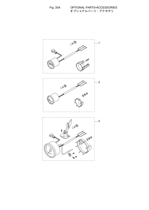 Fig-20a   (2) <br /> Fig-20a Optional Parts (2)