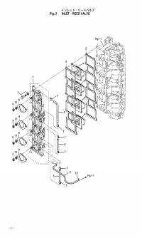    <br /> Inlet, Reed Valve