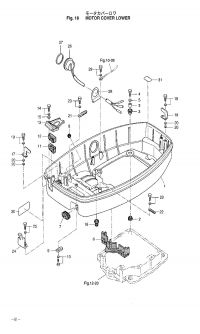 Motor Cover Lower <br />   
