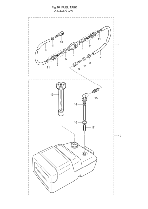 Fig.16   <br /> Fig.16 Fuel Tank