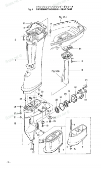    /    <br /> Drive Shaft Housing / Gear Case