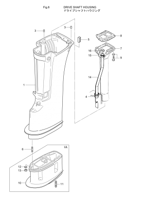 Fig.08    <br /> Fig.08 Drive Shaft Housing