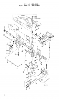   <br /> Bracket