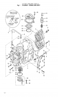 ,   .  <br /> Cylinder, Crank Case Assy