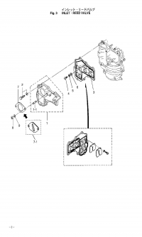Inlet, Reed Valve <br /> ,  