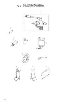 Optional Parts <br />  