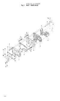    <br /> Inlet, Reed Valve