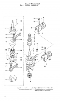 ,    <br /> Piston, Crankshaft