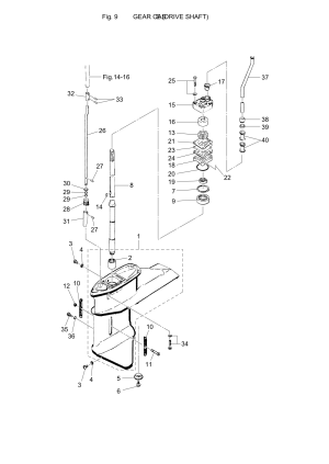 Fig.09 Gear Case (drive Shaft) <br /> Fig.09    (  )