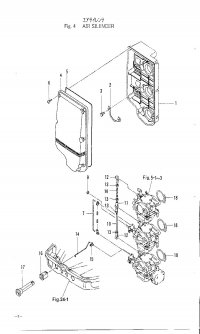 Air Silencer <br /> Air 
