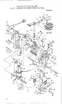Bracket 2 Power Trim & Tilt New <br />  2    New