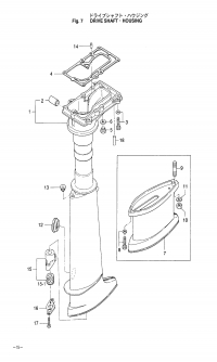 Drive Shaft Housing <br />   