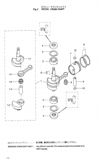 Piston, Crankshaft <br /> , 